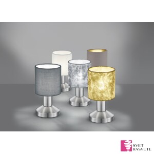 TRIO-Rasveta-595400141-Stone-lampe-Nikl-mat-Metal-2