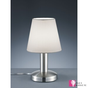 TRIO-Rasveta-599600101-Stone-lampe-Nikl-mat-Metal-1