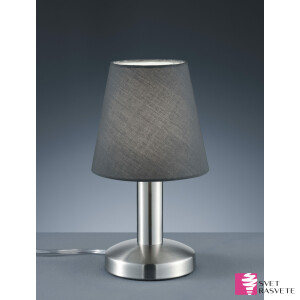 TRIO-Rasveta-599600142-Stone-lampe-Nikl-mat-Metal-1