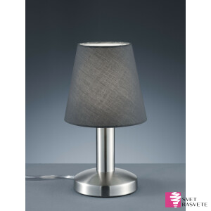 TRIO-Rasveta-599700142-Table-lamp-Nikl-mat-Metal-1